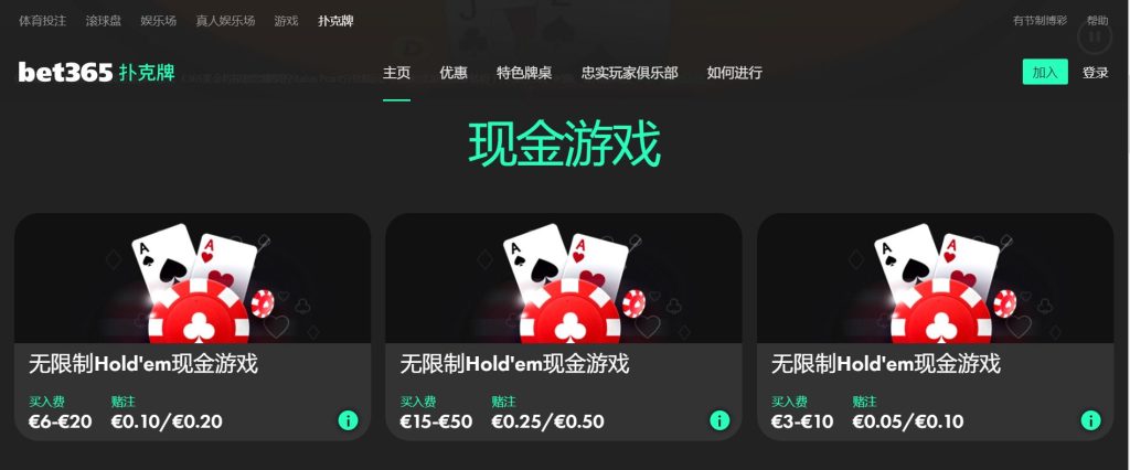 布宜诺斯艾,利斯丰塞卡,香港马会,香港马会,赛程安排,赛果查询,马匹资料,赛事动态