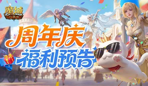 西汉姆,万镑重金迎,利兹联边锋,香港马会,赛程安排,赛果查询,马匹资料,赛事动态