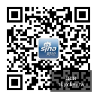 杨瀚森惊艳,登场,赛场上的顶,香港马会,赛程安排,赛果查询,马匹资料,赛事动态
