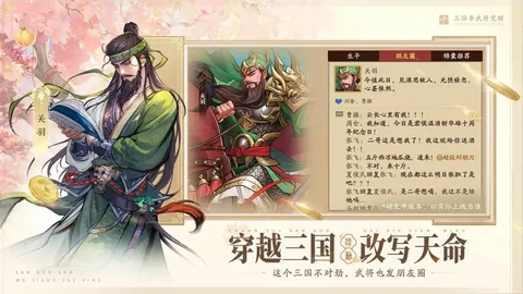 我国首座抽水蓄能电站模型投入运行，提升电网调峰与储能能力